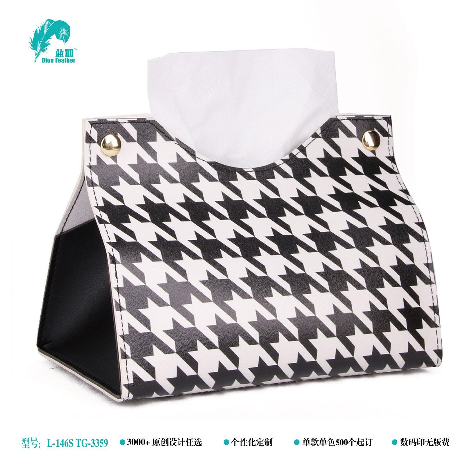paper box