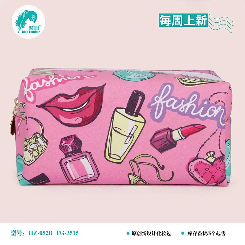 cometic bag
