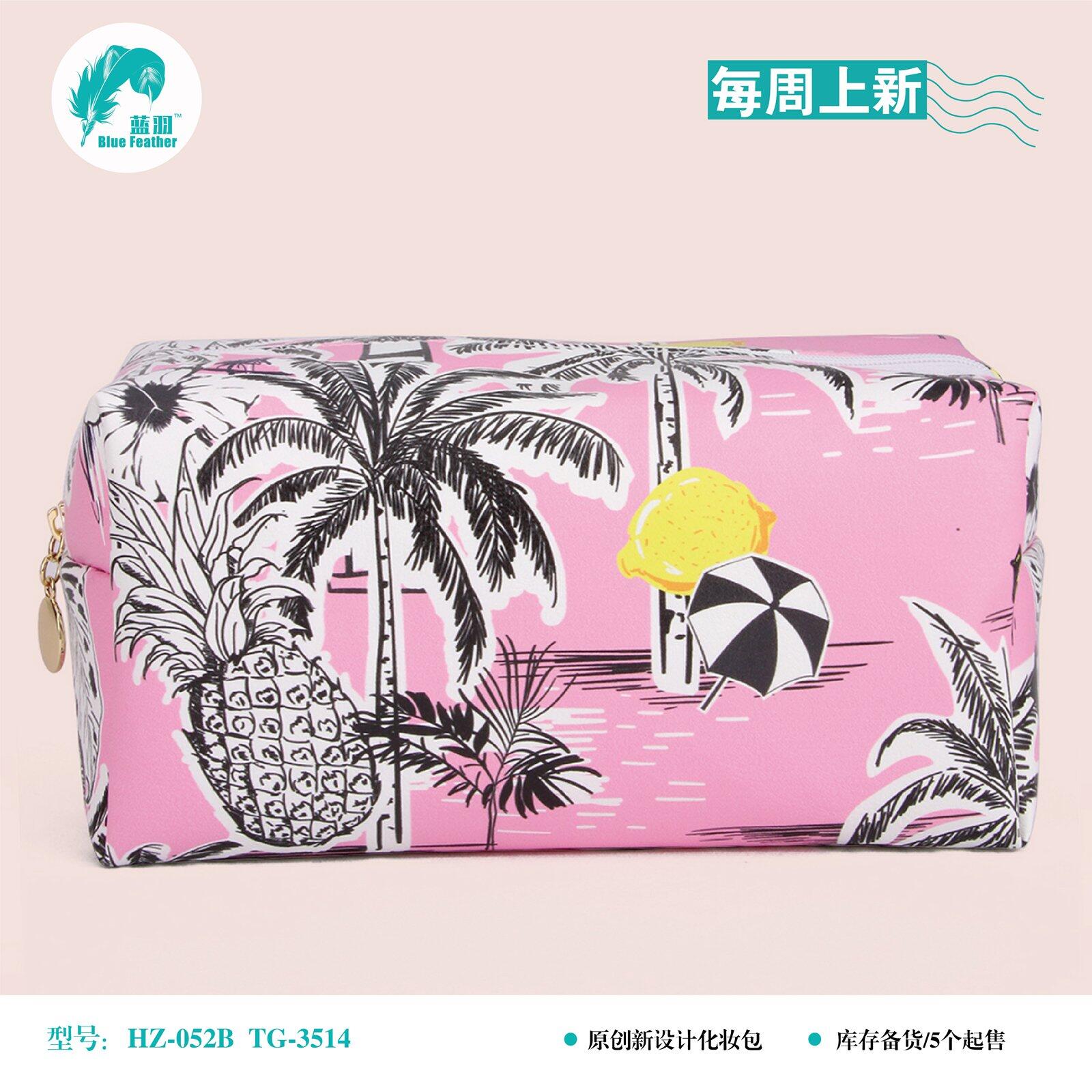 cosmetic bag
