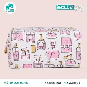 cosmetic bag