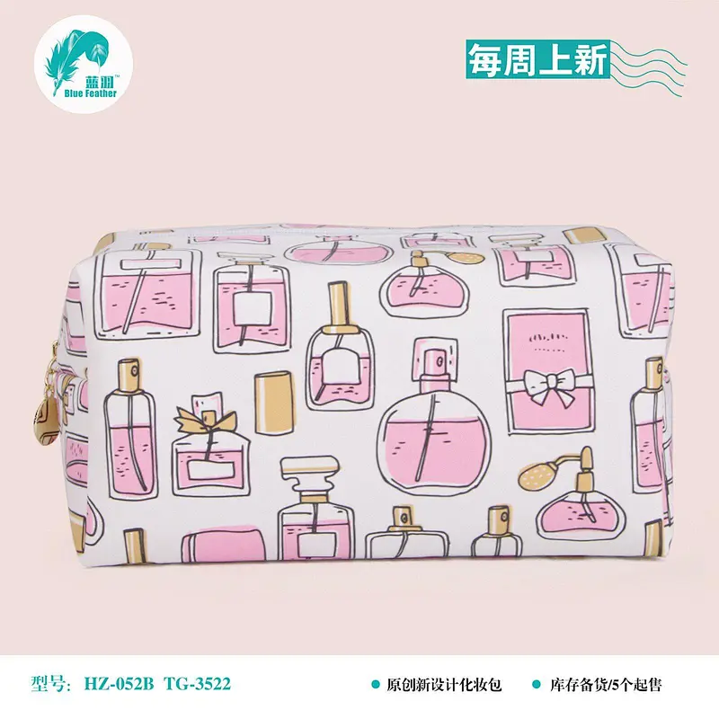cosmetic bag