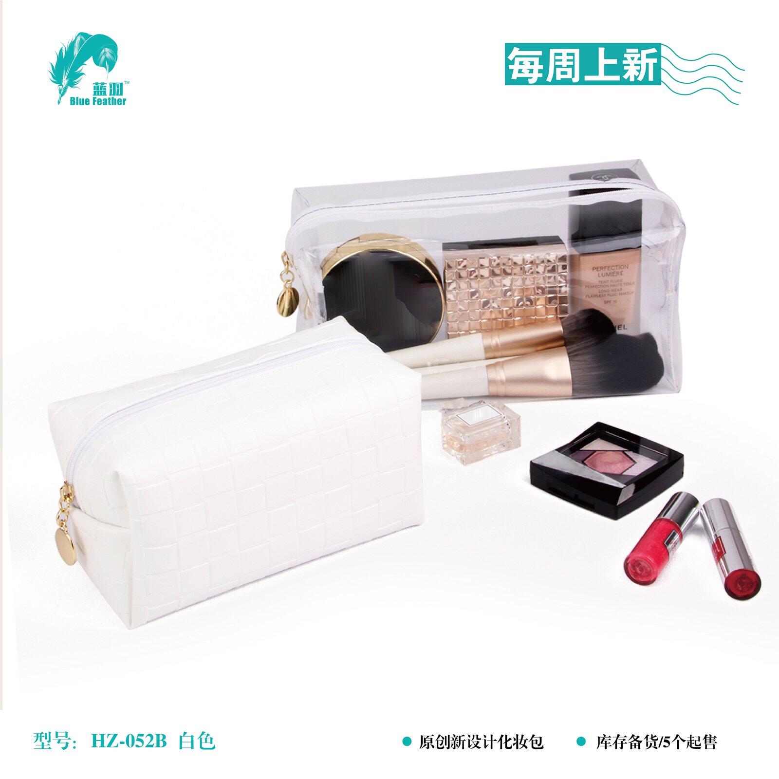 cosmetic bag