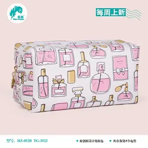 cosmetic bag