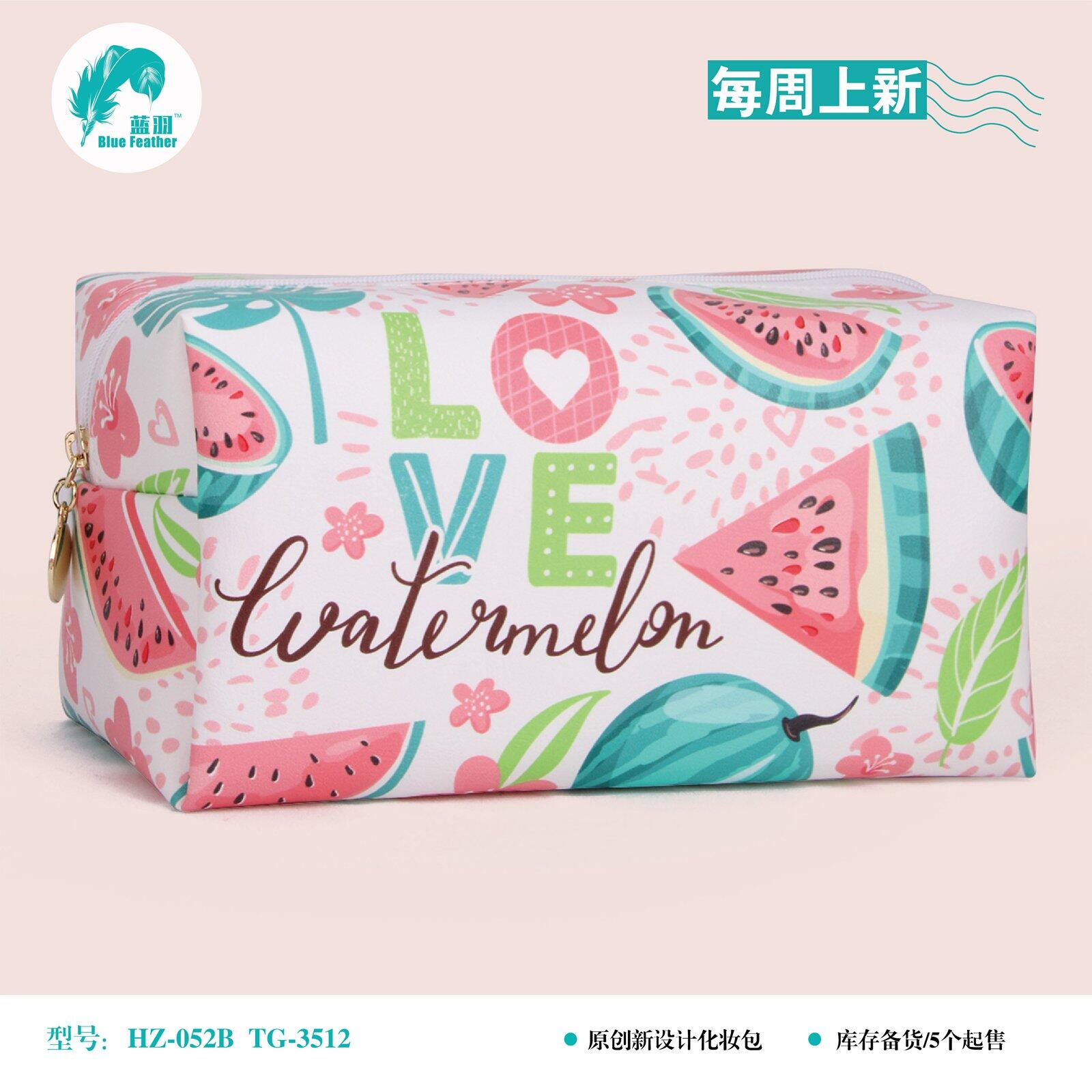cosmetic bag