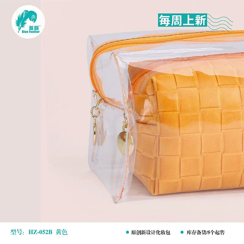 cosmetic bag