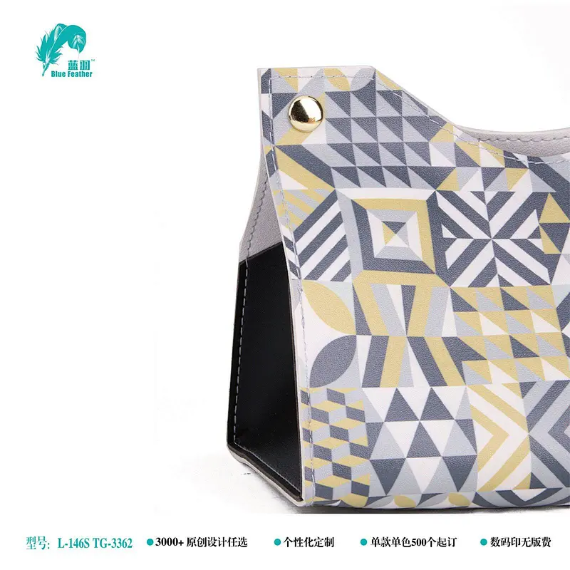 paper box