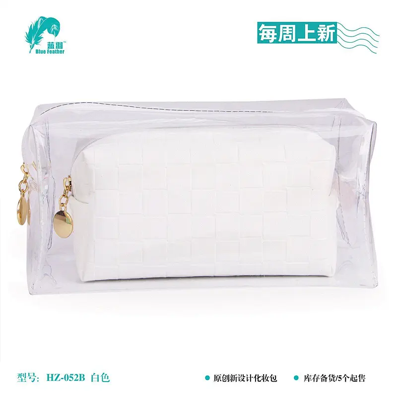 cosmetic bag