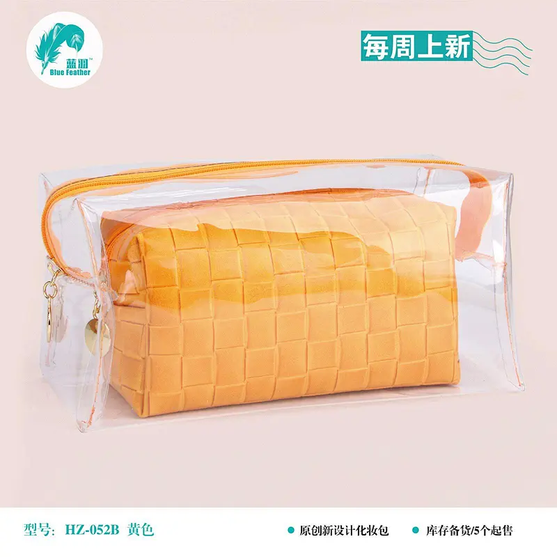 cosmetic bag