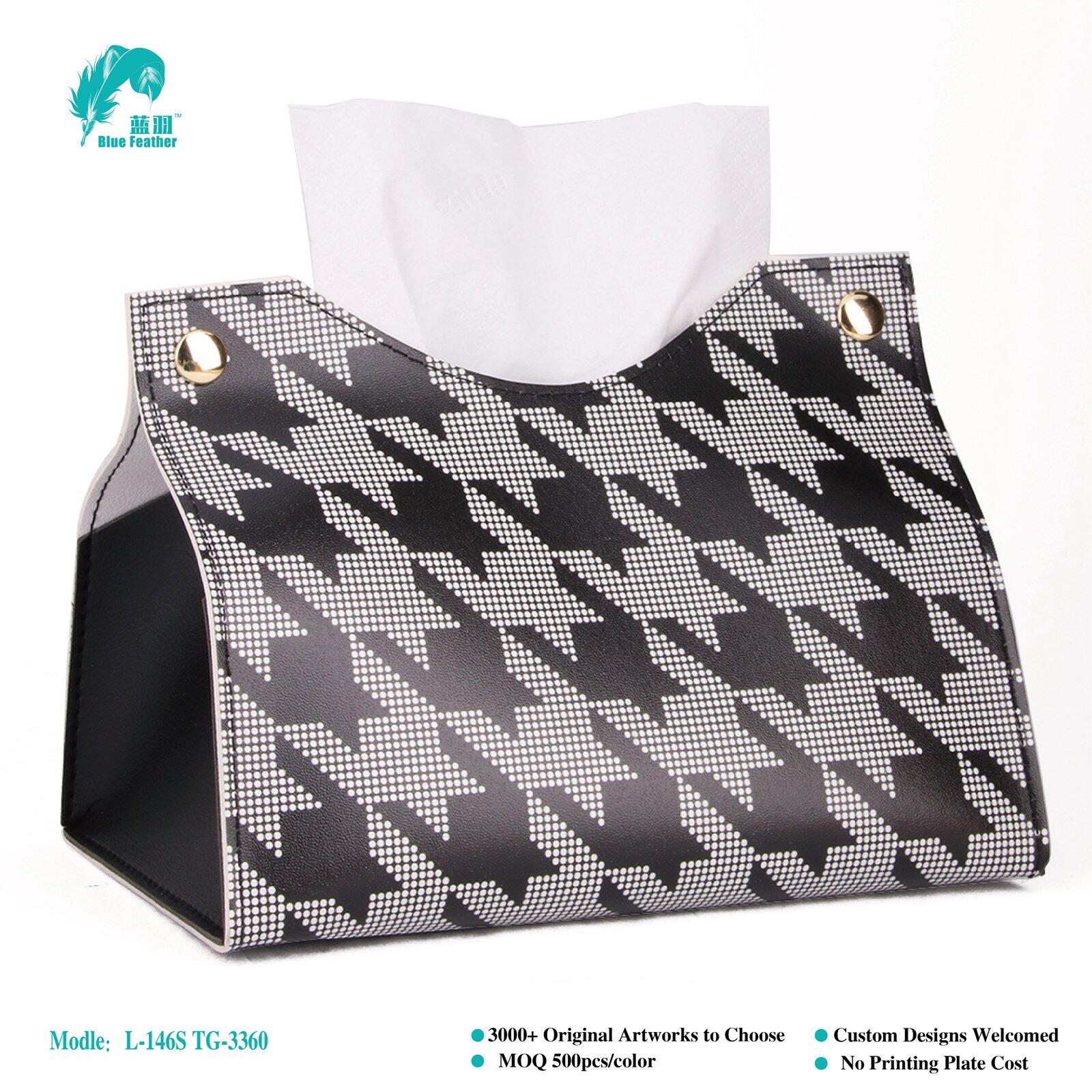 Tissue paper box