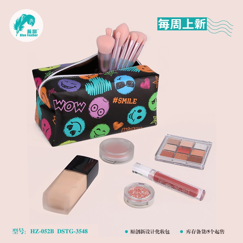 cosmetic bag