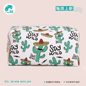 cosmetic bag