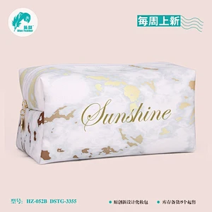 cosmetic bag