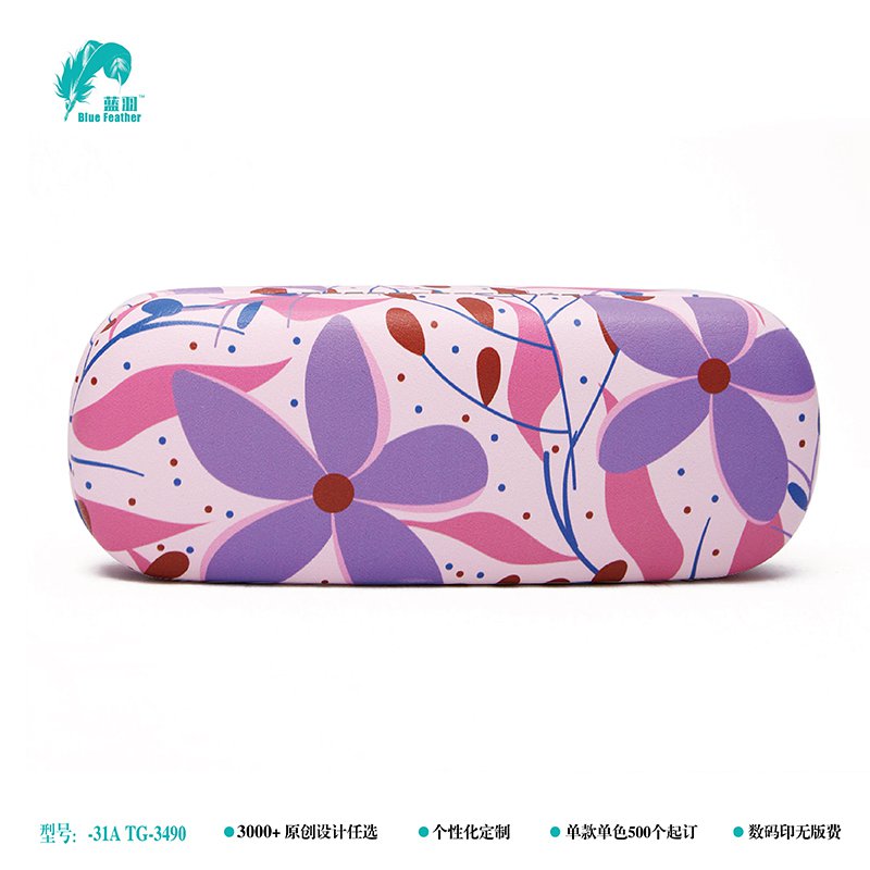 31A紫花