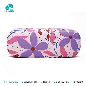 31A紫花