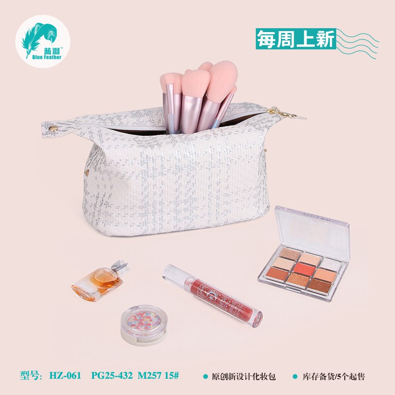 cosmetic bag