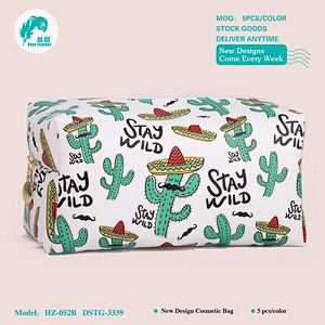 Cosmetic bags