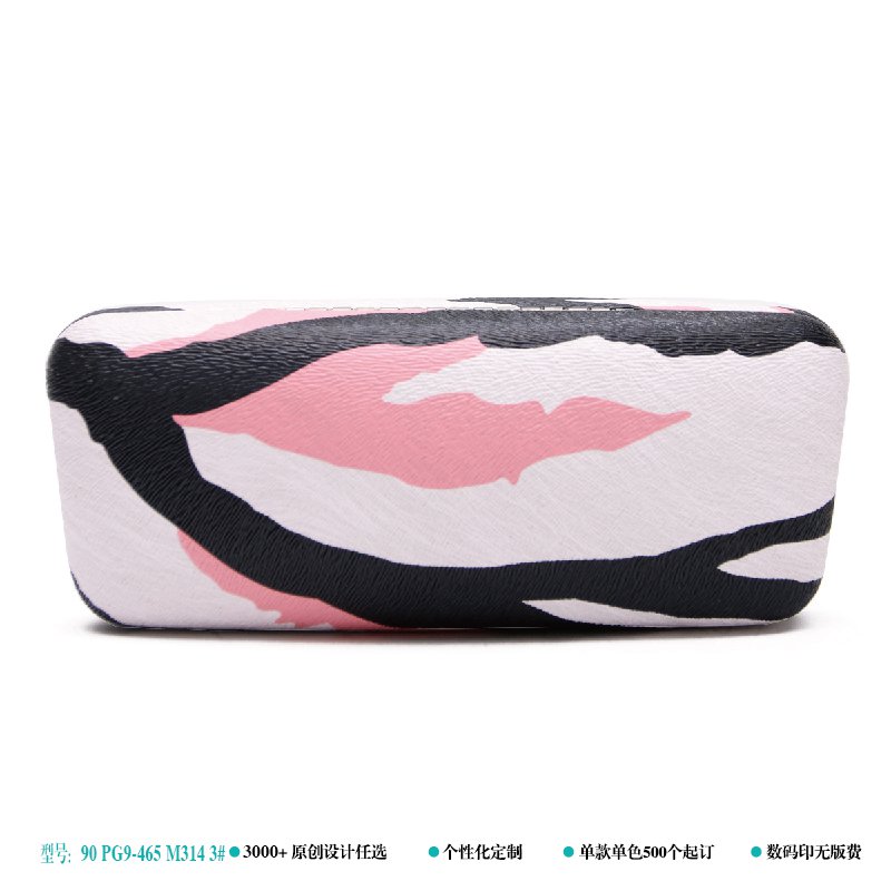 90粉色豹纹