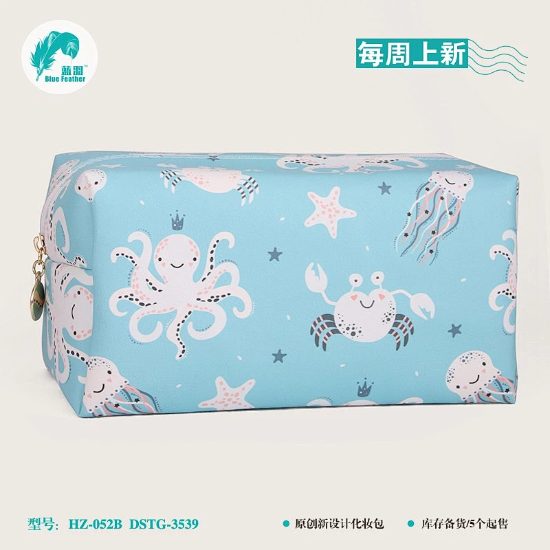 化妆包