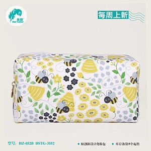 cosmetic bag