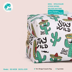 Cosmetic bags