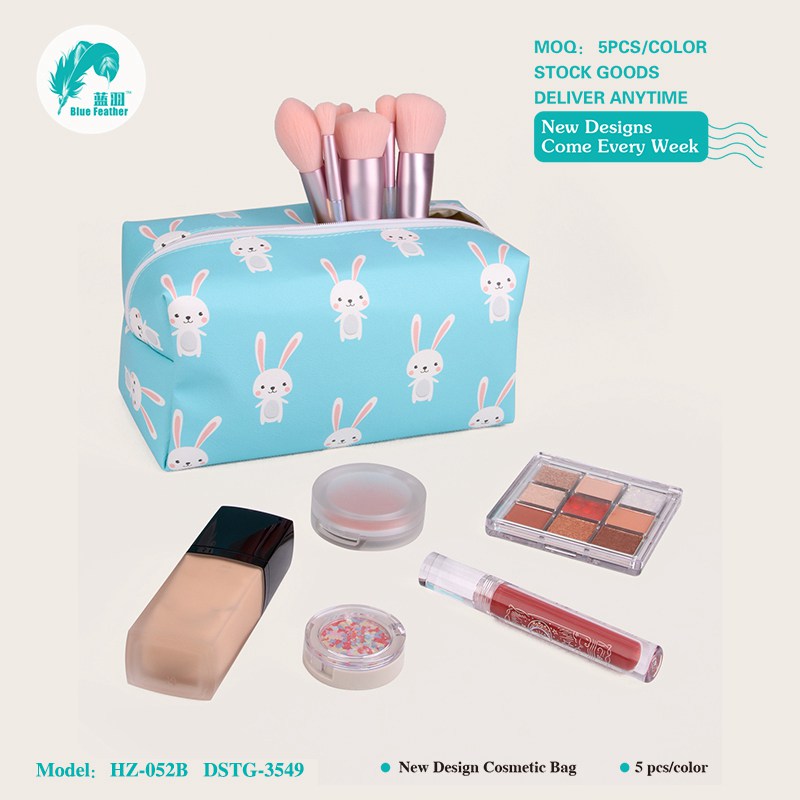 COSMETIC BAGS