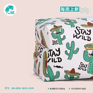 cosmetic bag