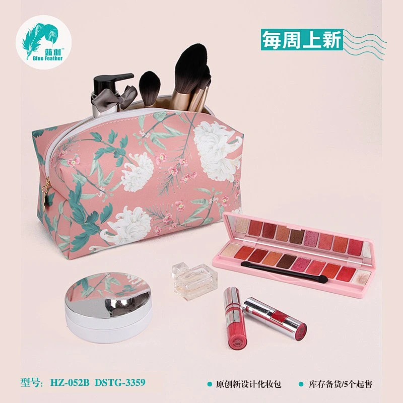 cosmetic bag