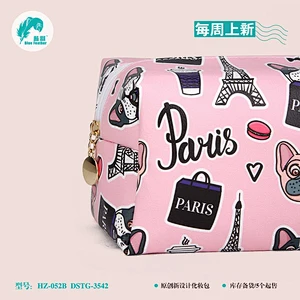 化妆包