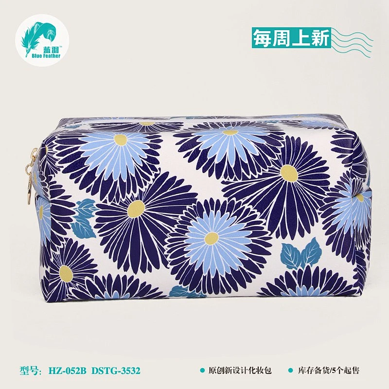 化妆包
