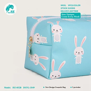 COSMETIC BAGS