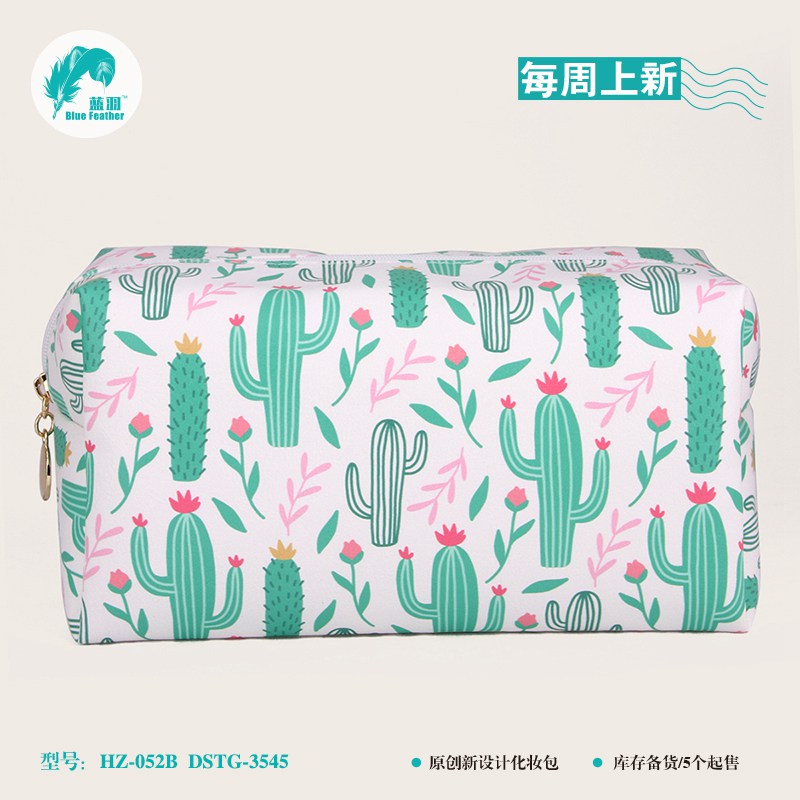 cosmetic bag