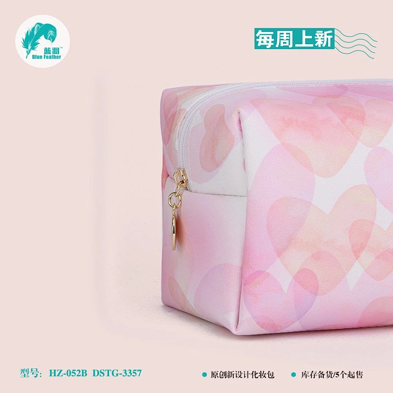 cosmetic bag