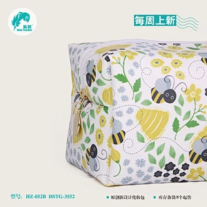 cosmetic bag