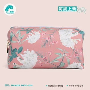 cosmetic bag
