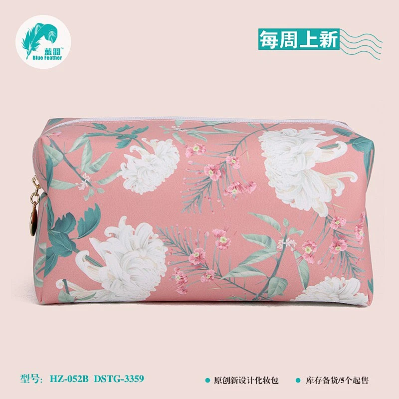 cosmetic bag