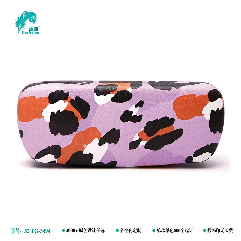 52紫色豹纹