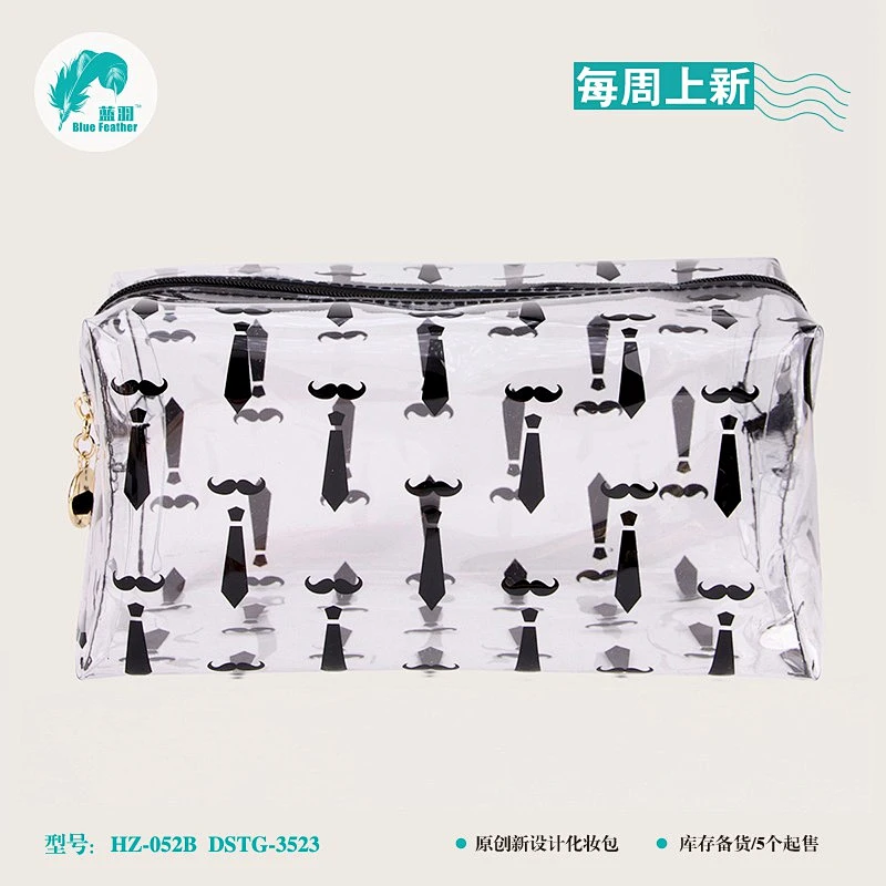 化妆包