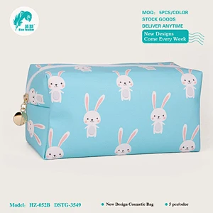 COSMETIC BAGS