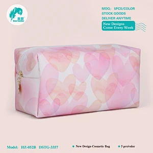 COSMETIC BAGS
