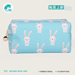 cosmetic bag