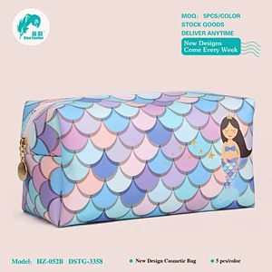 COSMETIC BAGS