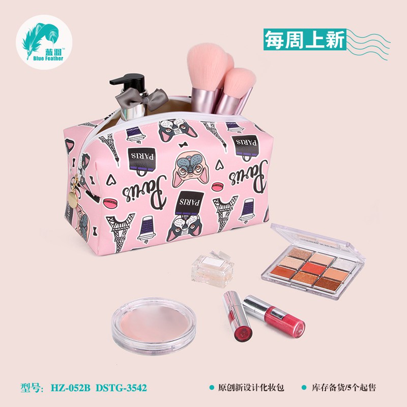 化妆包
