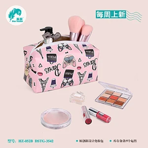 化妆包