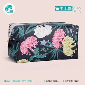 cosmeitc bag