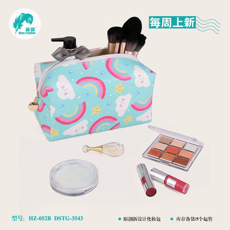化妆包