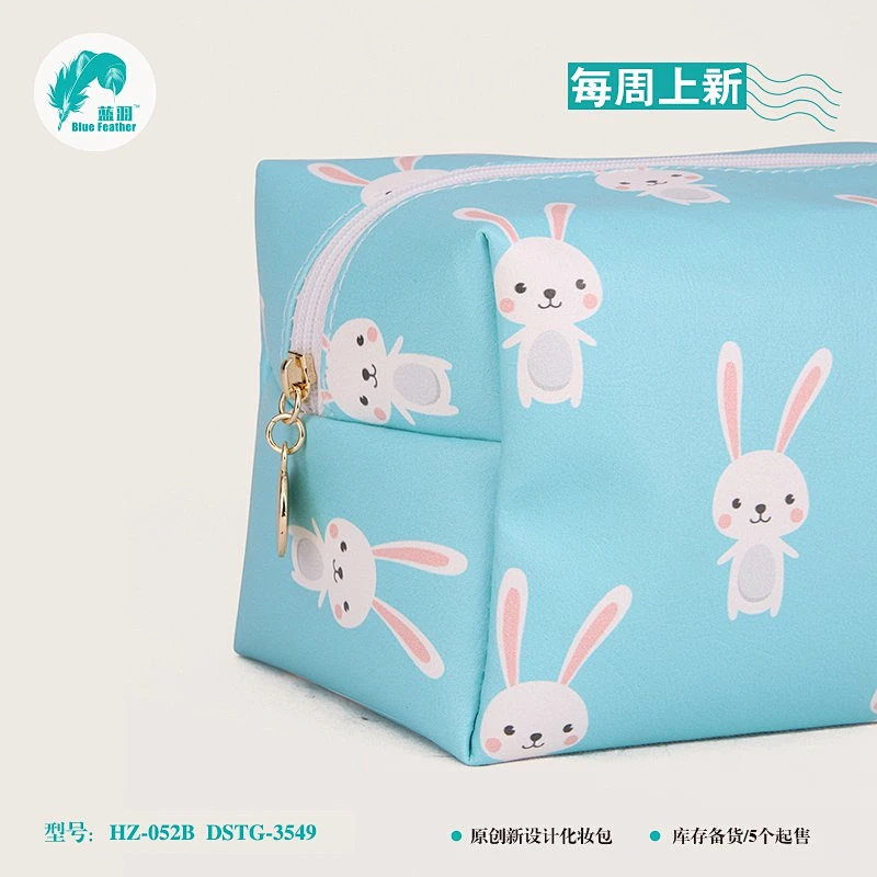 cosmetic bag