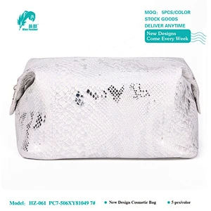 COSMETIC BAGS