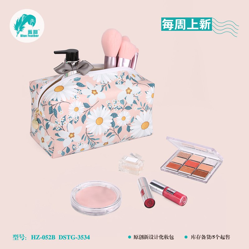 化妆包