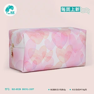 cosmetic bag