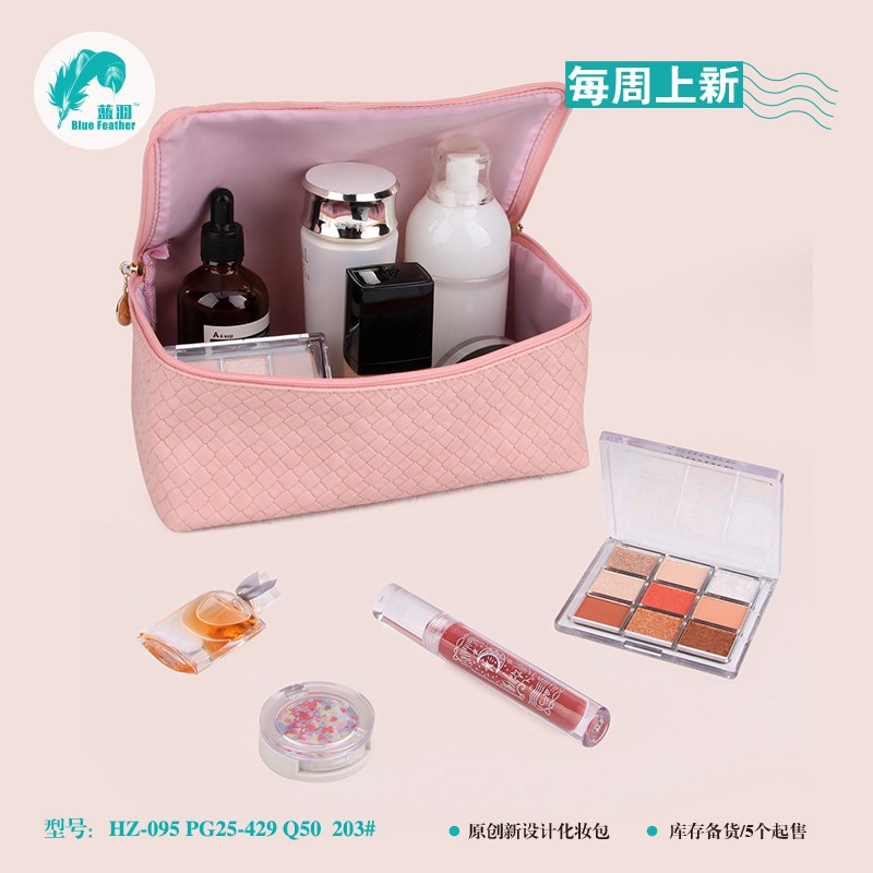 cosmetic bag